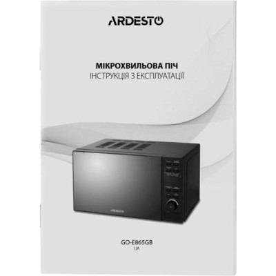 Ardesto GO-E865B