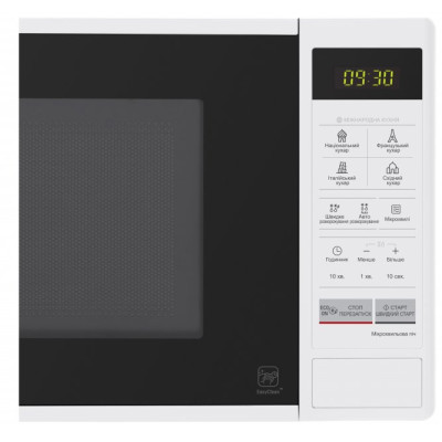 LG MS2042DY