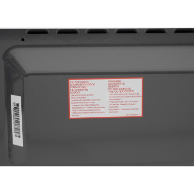 Panasonic NN-ST34HWZUE