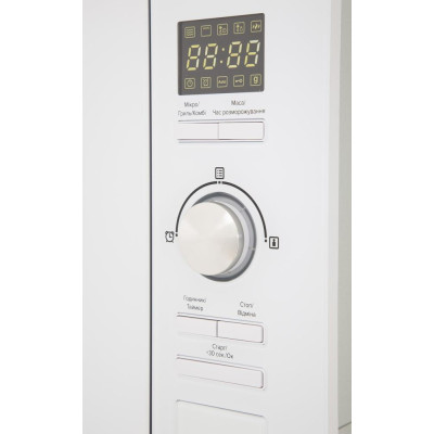 Interline MWG 725 ESA WA