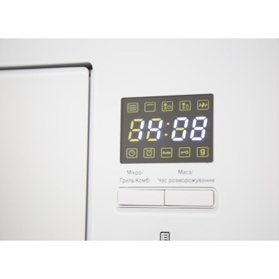 Interline MWG 725 ESA WA