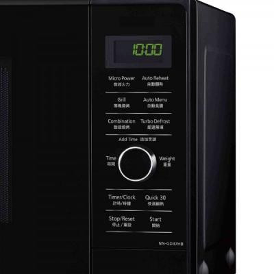 Panasonic NN-GD37HBZPE