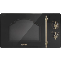 Prime Technics PMR 20700 HGB