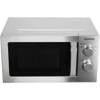 Aiwa NAMICOOK SILVER20 MW-200SL