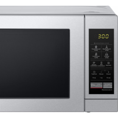 LG MS2044V