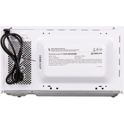 Delfa MD202MW