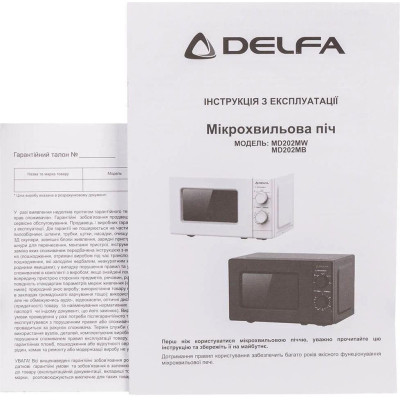 Delfa MD202MW