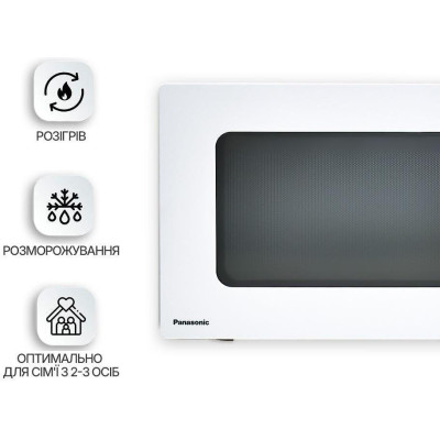 Panasonic NN-ST34NWZUE