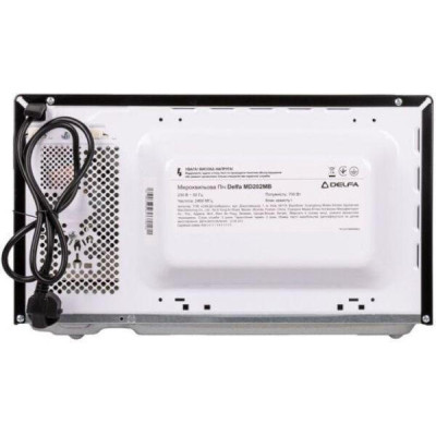 Delfa MD202MB