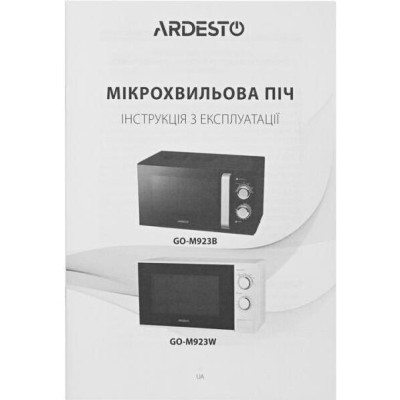 Ardesto GO-M923W