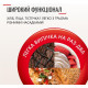 Tefal Bake Essential QB160138