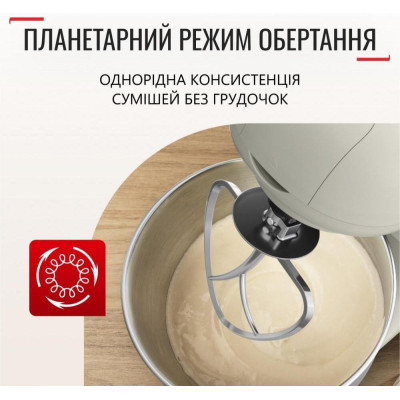Tefal Bake Essential QB160138