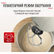 Tefal Bake Essential QB160138