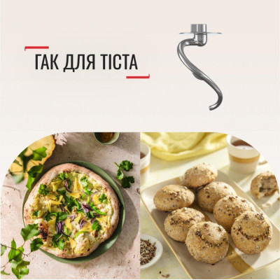 Tefal Bake Essential QB160138