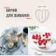 Tefal Bake Essential QB160138
