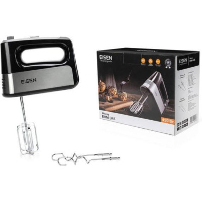 Eisen EHM-345