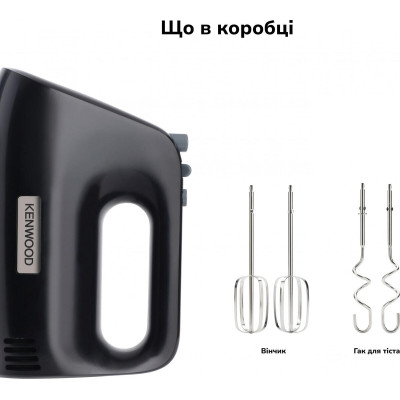 Kenwood Lite HMP30.A0BK