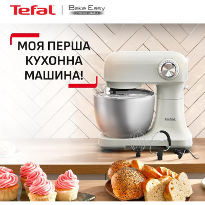 Tefal Bake Easy QB140AF0