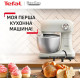 Tefal Bake Easy QB140AF0