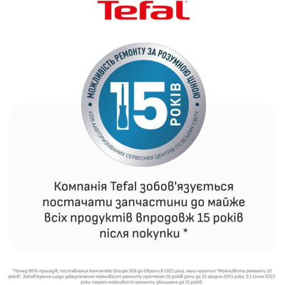 Tefal Bake Easy QB140AF0