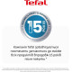 Tefal Bake Easy QB140AF0