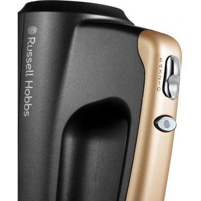 Russell Hobbs 25890-56