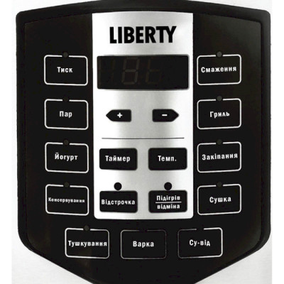 Liberty MC-1563 X