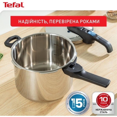 Tefal Secure Trendy (P2580701)