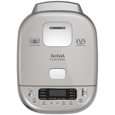 TEFAL RK802B34