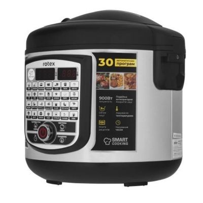 Rotex RMC507-B