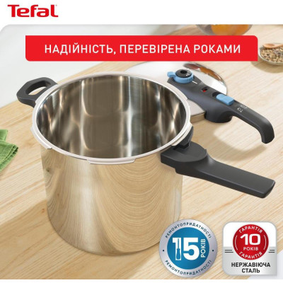  Tefal Secure Trendy (P2584401)