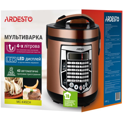 Ardesto MC-X45CH