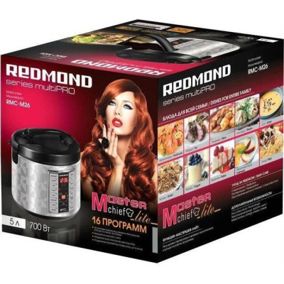 Redmond RMC-M26