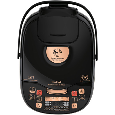 Tefal RK901F34