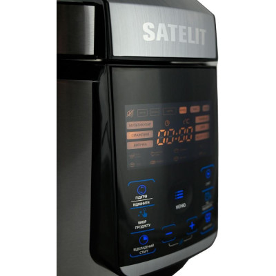 Satelit SPC-500
