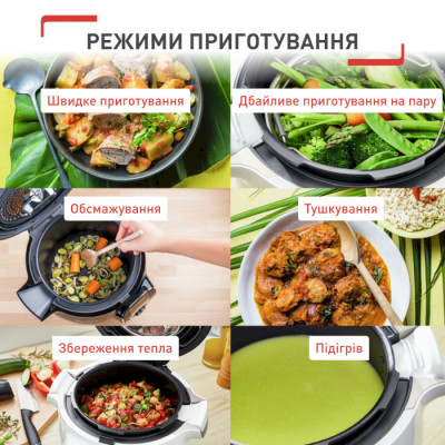 Tefal Cook4me Touch CY912830