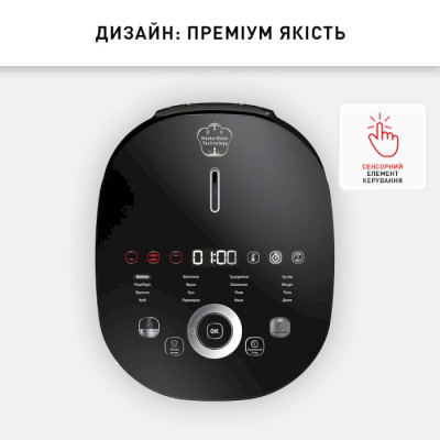 Tefal Multicook & Bake IH RK908A34