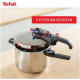Tefal Secure Trendy (P2580402)