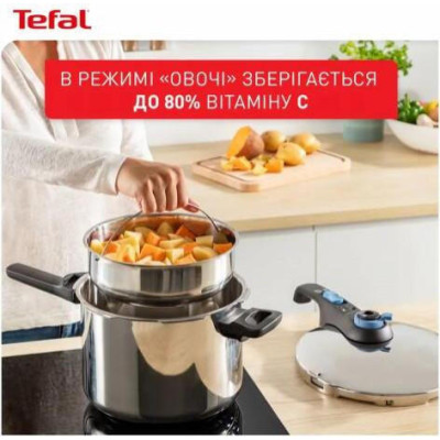 Tefal Secure Trendy (P2580402)