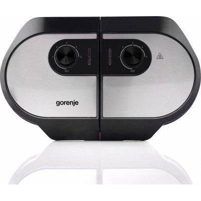 Gorenje WM1400SB