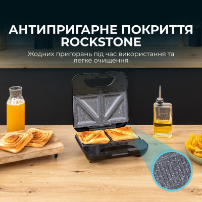 CECOTEC Rock'nToast Combo (CCTC-02932)