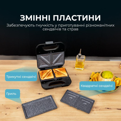 CECOTEC Rock'nToast Combo (CCTC-02932)