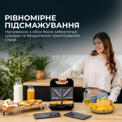 CECOTEC Rock'nToast Combo (CCTC-02932)