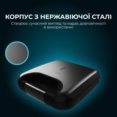 CECOTEC Rock'nToast Combo (CCTC-02932)