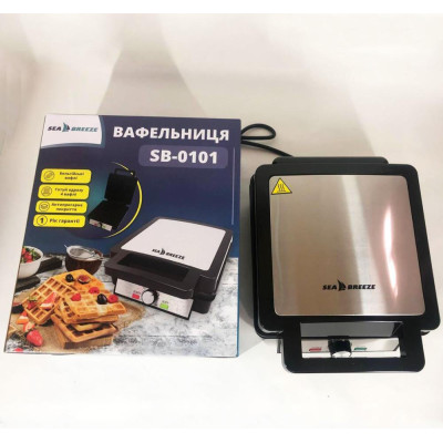 SeaBreeze SB-0101
