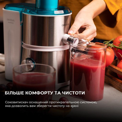 CECOTEC Juice&Fresh 400 Titan White (CCTC-04154)