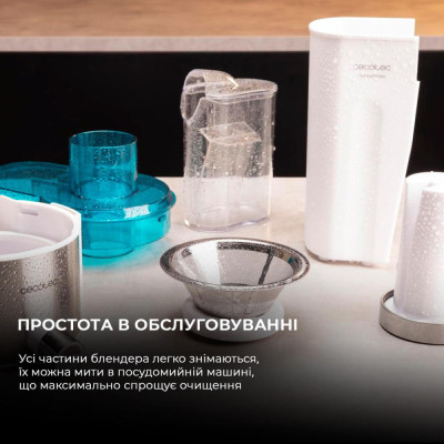 CECOTEC Juice&Fresh 400 Titan White (CCTC-04154)
