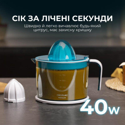 CECOTEC EssentialVita Adjust White electric juicer (CCTC-04147)