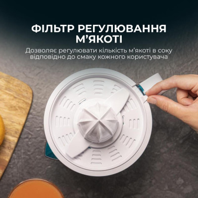 CECOTEC EssentialVita Adjust White electric juicer (CCTC-04147)