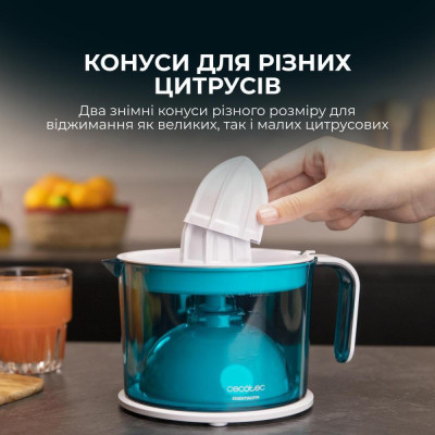 CECOTEC EssentialVita Adjust White electric juicer (CCTC-04147)